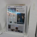 체인지유 이미지