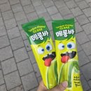 GS25 마곡퍼스트점 이미지