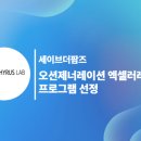 신흥자원㈜ 이미지