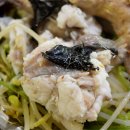 청원아구 이미지