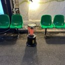 스터(STIR) 이미지