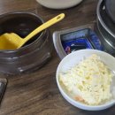 나정순할매쭈꾸미 | 금촌로타리 맛집 < 나정순할매쭈꾸미 > 본점 내돈내산 후기! 우리가족 추억의 맛집