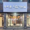 경열로 이미지