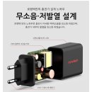 아이폰20W 고속충전기+ C to 8핀 고속케이블 2m 15,200원 무배 이미지