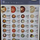 고향집&오색동&육수당&속초코다리냉면 네이버블로그