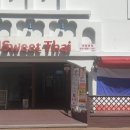 더 스위트타이 이미지