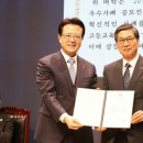 제일한방플러스 이미지