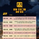 금암도서관 이미지