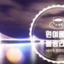 더싸이스터디카페진주금산점 이미지