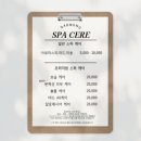 다드멍 | 광주 무마취고양이미용실, 고양이 전문 목욕미용실 광주 북구 용봉동 다드멍 깔끔하고 편안한 고양이미용실