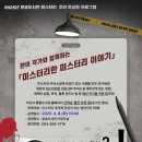 부송도서관 이미지