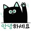 칠구곱창 이미지