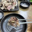 씨유 천안병천아우내점 | 천안 병천순대거리 '박순자 아우내 순대'내돈내산 솔직후기 / 주말 웨이팅, 주차