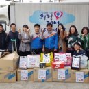 서부희망나눔봉사센터 이미지