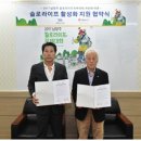 주식회사 태원건설 이미지