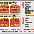 마장동고기집 이미지