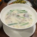 한솔뚝배기식당 | [안양/남매국밥] 범계역 국밥 찐 맛집 남매국밥::진한 사골육수