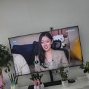 진컴퍼니