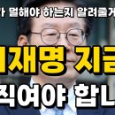 절명이 Daum카페