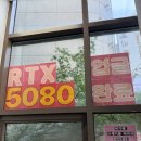 쿡몬스터PC 이미지