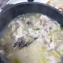 풍성한회나라 이미지