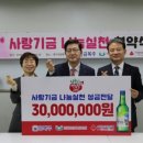 ㈜ 신장기업 이미지