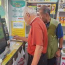 부천대한노인회 이미지