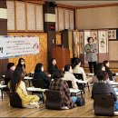 나주향교 이미지