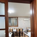 새재왕건식당 이미지