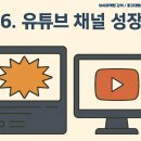 웅진축산 이미지