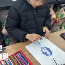 태산일러스트 이미지