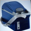 수원-0752 | 모비쿨 차량용 미니 냉온장고 8L , 상품평 좋아요75% 이상 . 장점과 단점 알아보기