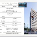 해솔프라자 이미지