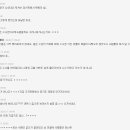 지키 이미지