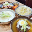 영화동 주민센터 | 수원국수 영화동맛집 홍가네면집