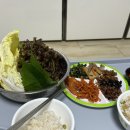 팔도당구장 이미지