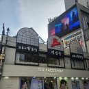 마녀김밥광화문점 | 청담동 마녀김밥 광화문점 내돈내산 솔직후기
