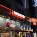 방배양조장 이미지