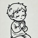 기도하는 아이