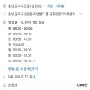 루디아운동화빨래방 네이버블로그