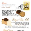 라이커스
