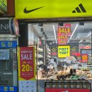 인천 중구. 신규오픈 매장 방문기! 풋마트 신포점에서 더블스타 운동화 착용 후기