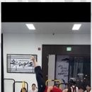 아이세상 태권도장 이미지