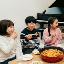 소리원음악학원
