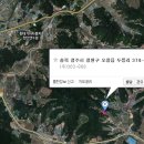 충북 청주시 청원구 오창읍 두릉리 소류지 3곳 이미지