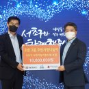 호반 이미지