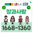 임실이도주공아파트 이미지