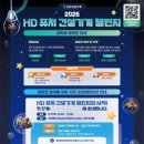 대웅건설 주식회사 이미지