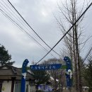 부용가든 이미지