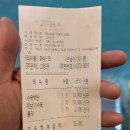 정 | 감천문화마을맛집 추천, 부산 1등 돼지국밥 몽실종가돼지국밥 후기